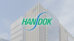 [외부감사 진단] 한독 재무 흔든 레졸루트, '오픈이노 투자' 부메랑 - 뉴스 썸네일 이미지