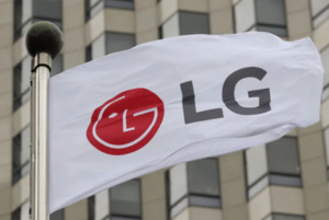 공격 대신 방어! LG그룹이 주력 사업 부진에 허리띠 졸라맨 사정