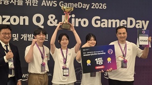 [AWS 게임데이]개발·운영 역할분담이 승부 갈랐다...카카오뱅크 2연패 - 뉴스 썸네일 이미지