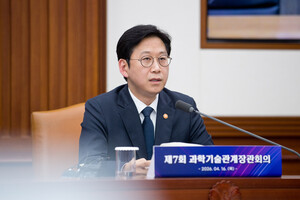 과기정통부, 'AI 일상화’ 착수…글로벌 AI 3강 도약