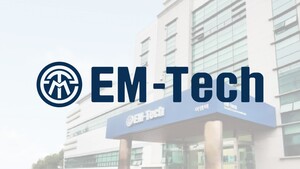 [메자닌 투자파일] 이엠텍, 안트로젠 지분 유동화...제품사업 베팅 - 뉴스 썸네일 이미지
