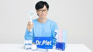 와이즈플래닛컴퍼니, 코스닥 예심 청구...IPO 본격화 - 뉴스 썸네일 이미지