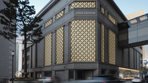 글로벌 럭셔리가 주목하는 한국...관광·명품 쏠리는 백화점 주목 - 뉴스 썸네일 이미지