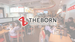 더본코리아의 역발상...일본 직행한 '마라백', K푸드 지도 바꾼다 - 뉴스 썸네일 이미지