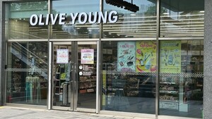 CJ올리브영, 자사주·부동산에 유동성 급감...영업현금흐름이 방파제 - 뉴스 썸네일 이미지