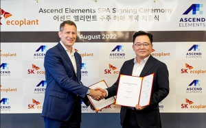 美 어센드 파산 신청...SKS PE 등 투자 지분 '휴지조각' 위기 [넘버스] - 뉴스 썸네일 이미지