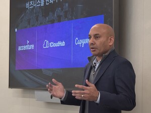 성능보다 수익...AWS가 한국서 '돈 버는 AI' 꺼낸 이유[현장+] - 뉴스 썸네일 이미지