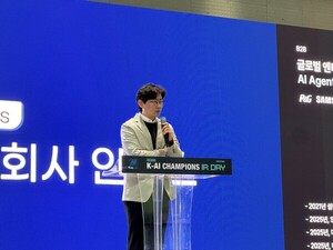 인핸스, AI 에이전트로 이커머스 운영 혁신...VC업계 블루칩 부상 - 뉴스 썸네일 이미지