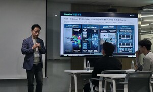 "SW 공급망 중요"...K-방산·우주항공 스타트업 출사표 [현장+] - 뉴스 썸네일 이미지