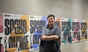 환전 없이 QR로...수호아이오가 그리는 K-결제 인프라[테크체인저] - 뉴스 썸네일 이미지