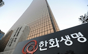 '뒷심 부족' 한화생명, 애큐온저축 인수전 완주할까 [넘버스] - 뉴스 썸네일 이미지