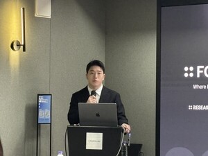 포필러스, 판테라캐피털 투자 유치...웹3 종합 솔루션 도약[현장+] - 뉴스 썸네일 이미지
