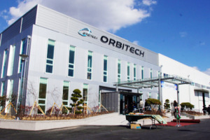 [딜 인사이드] 오르비텍·파인테크닉스 M&A...주성·성진홀딩스와 연결고... - 뉴스 썸네일 이미지