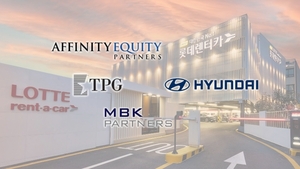 [롯데렌탈 M&A] 현대차까지 거론...PEF vs 완성차 '새 국면' - 뉴스 썸네일 이미지
