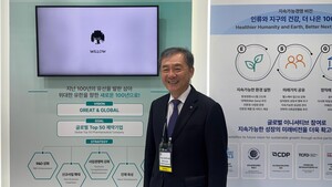 [바이오코리아2026] 김열홍 유한양행 사장 "올해 제2 렉라자 탄생" - 뉴스 썸네일 이미지