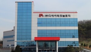 [딜 인사이드] '거래정지' 디에이테크, 액면가 유증...적정성 도마 위 - 뉴스 썸네일 이미지