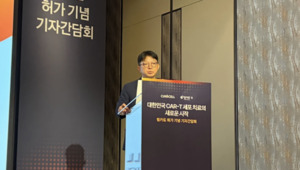 [포스트 IPO]③ 기술특례 성공사례 큐로셀, ...1.5년 남은 규제벽 - 뉴스 썸네일 이미지