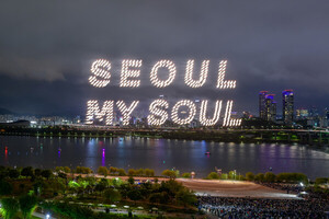 ​[단독] 파블로항공, 기술성 평가 고배...IPO 새 판 짠다 - 뉴스 썸네일 이미지