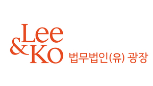 [로펌ON] 광장, '2026 아시아 최고 등급 ESG 로펌' 선정 - 뉴스 썸네일 이미지