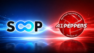 SOOP, 여자 프로배구단 AI페퍼스 품는다...스포츠 사업 확장 - 뉴스 썸네일 이미지