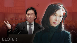 [최태원·노소영 재산분할] 지배구조 잠재 리스크, 방어벽 쌓는 SK - 뉴스 썸네일 이미지