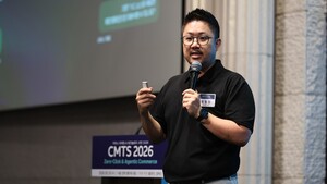 크리젠, AI로 광고 제작 효율 10배 높이고 비용 절감[CMTS26] - 뉴스 썸네일 이미지