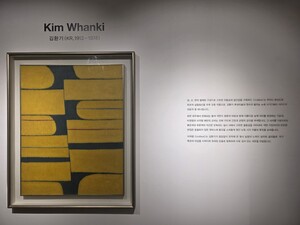 경매장 넘어 금융으로...케이옥션, 리레이팅 승부수 'STO' - 뉴스 썸네일 이미지
