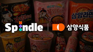 삼양식품, 잭앤펄스 부진 털까...전병우 '스핀들'로 웰니스 재도전 - 뉴스 썸네일 이미지