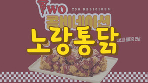 [큐캐피탈 밸류업]② '엑시트' 줄줄이 대기...ROE 5% 어렵지 않아 - 뉴스 썸네일 이미지