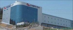 [저평가 리포트] 오성첨단소재, 본업 매각·계열사 확장...신규 투자 관... - 뉴스 썸네일 이미지