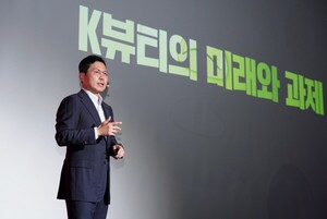 '콜마홀딩스' 원톱 굳힌 윤상현...지주사 디스카운트 해결 과제 - 뉴스 썸네일 이미지