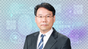 한국디지털인증협회, 염흥열 신임 회장 취임 - 뉴스 썸네일 이미지
