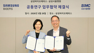 삼성바이오에피스, 체질전환 키 '병원 데이터'...ADC 임상 변수 완충 - 뉴스 썸네일 이미지