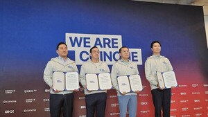 코인원 "종합 금융사로 도약"...한투·OKX와 4각 동맹 출범 [현장+] - 뉴스 썸네일 이미지