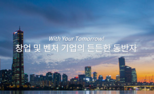 "체질 개선" 외친 플루토스, 2년 만에 대표∙상호명 교체 - 뉴스 썸네일 이미지