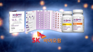 SK바이오팜, 韓 바이오텍에 美 직판망 개방...LI 후보 시장성 조기점검 - 뉴스 썸네일 이미지