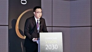 아워홈, 1년 전 '사망공장'서 또 끼임 사고..신뢰 위기 - 뉴스 썸네일 이미지