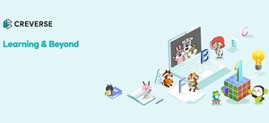 [크레버스 줌인]① 비용 절감 효과...차입 부담 해소는 과제 - 뉴스 썸네일 이미지
