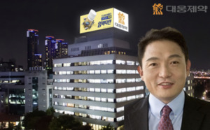 [지배구조 리포트] 오너 3세 승계 준비하는 대웅, 핵심 지표 후퇴 - 뉴스 썸네일 이미지