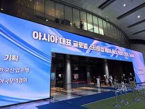 화면 떠나는 AI...韓 스타트업 중심 휴머노이드 시대 본격화[현장+] - 뉴스 썸네일 이미지
