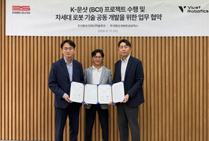 다이나믹솔루션, 비바트로보틱스와 로봇손 공동개발...'K-문샷' 속도 낸다 - 뉴스 썸네일 이미지