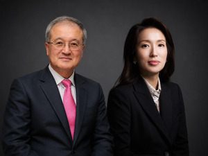 [영원무역 밸류업]② 자회사도 부동산도 '부의 이전' 수단...오너가 터널... - 뉴스 썸네일 이미지
