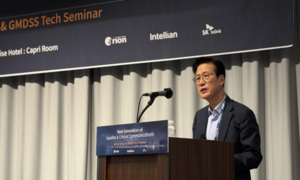 인텔리안테크, LEO·GMDSS로 차세대 해상통신 방향 제시 - 뉴스 썸네일 이미지