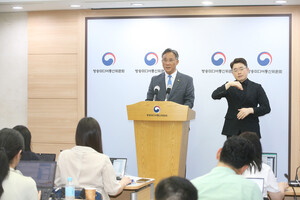 공영방송 자율성 보장한 방미통위, 미디어 AI 대전환 추진 - 뉴스 썸네일 이미지