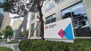 [태광's 금융맵]③ 50년 넘어 100년으로...미래 성장기제는 M&A - 뉴스 썸네일 이미지