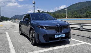 '서울-양양 왕복' BMW iX3, 전비 7.3㎞/㎾h 나와 [카미경]