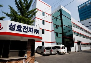 [코스닥 주담대 주의보] 성호전자, 최대주주 차입·메자닌 부담 부각 - 뉴스 썸네일 이미지