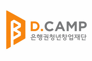 성과는 남겼지만 정체성 흔들린 디캠프...차기 리더십 조건은 - 뉴스 썸네일 이미지