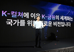 [구멍 난 위믹스]② 보안 강화했지만...'재발 방지' 장담 무색 - 뉴스 썸네일 이미지