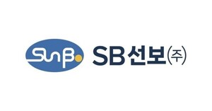 [K조선 공급망] 재무체력 다진 SB선보, '재고 현금화' 과제 - 뉴스 썸네일 이미지